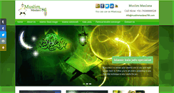 Desktop Screenshot of muslimmaulana786.com