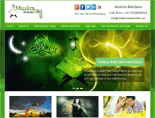 Tablet Screenshot of muslimmaulana786.com